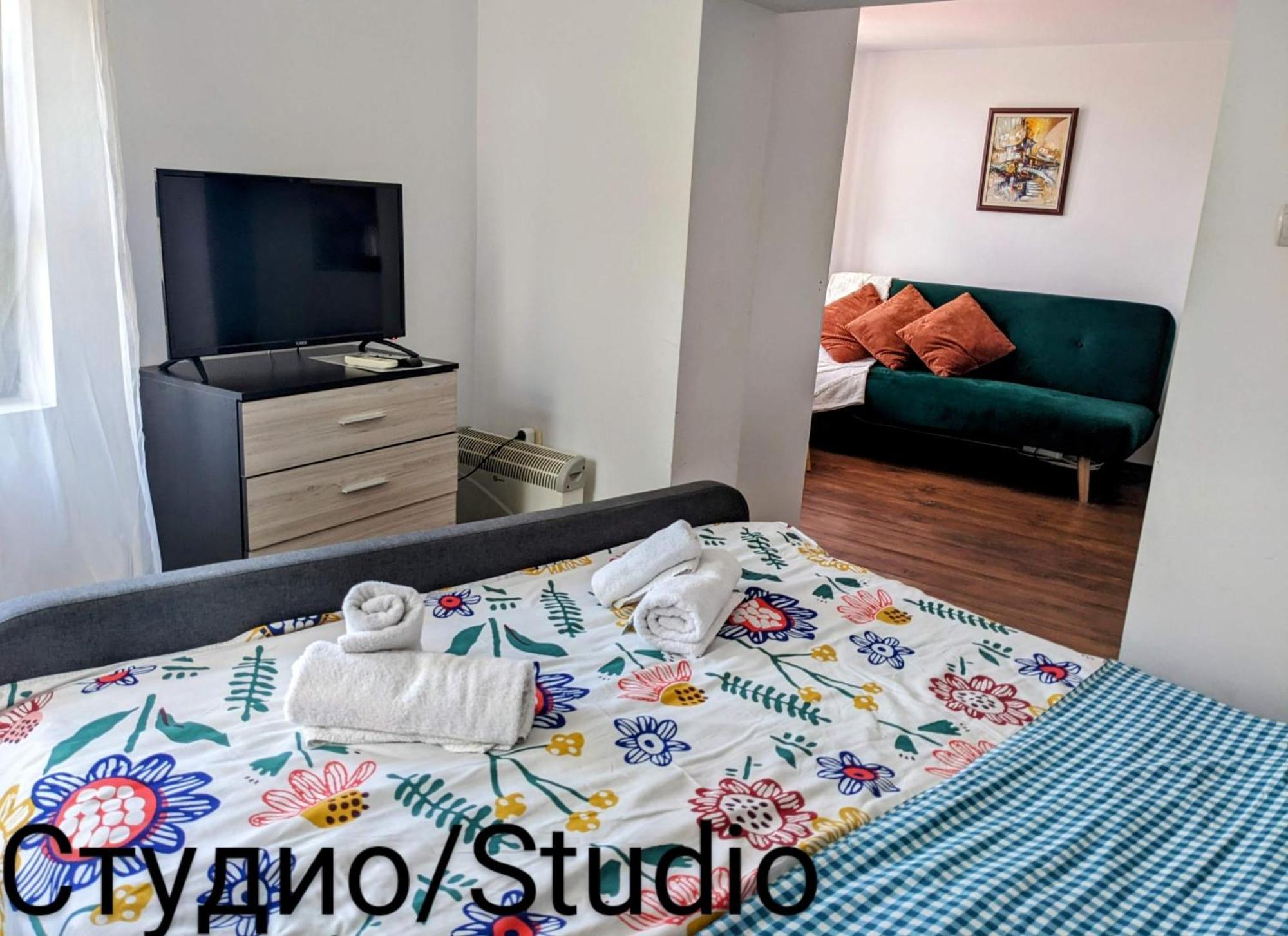 Honey I'M Home Apartments Veliko Tŭrnovo Exterior photo